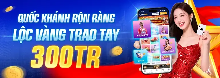 Giải Mega Jackpot đang chờ đợi